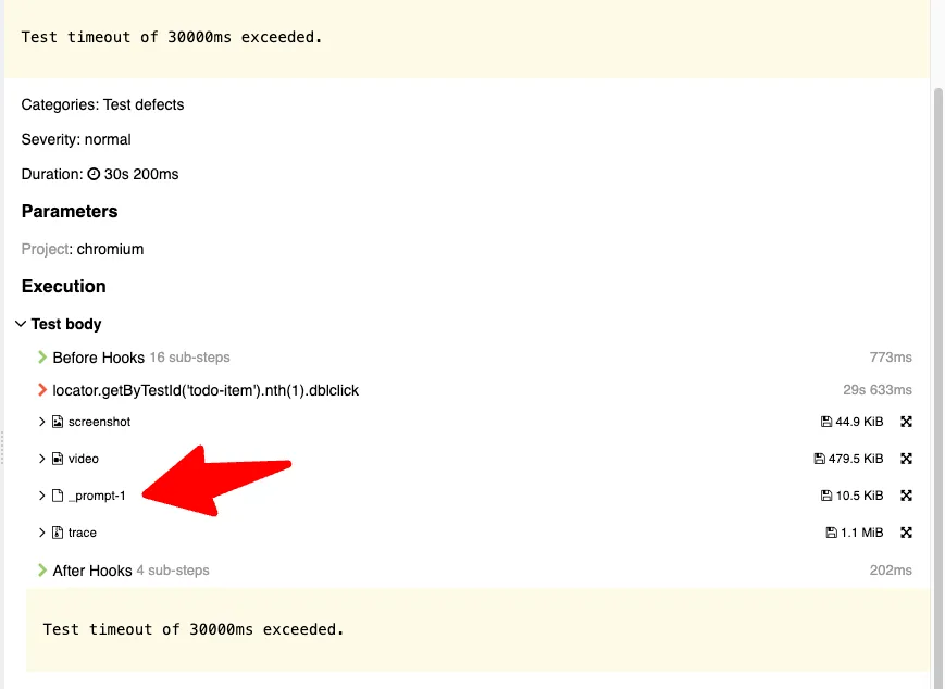 דוח בדיקות פליירייט המציג ניתוח כשל עם פרטי timeout וחפצי תוכנה זמינים